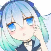 ねつけ