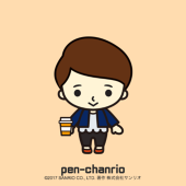 pen-pen