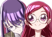 HARUEDA