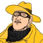 タン塩