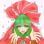 けるける