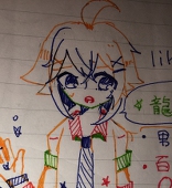 ルリorルシ