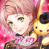 夢璃星桜
