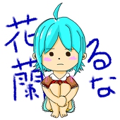 りと456