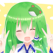 ユュ