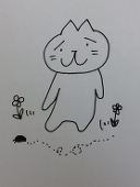 ぬことうぱ。