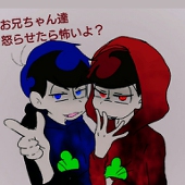 ころ