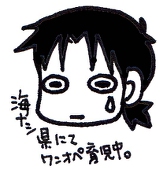 ずくなしかあさん