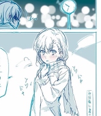 misaka