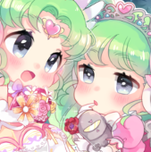 nanana