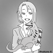 干し梅