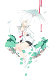 一方