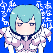 かトム