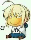 呱