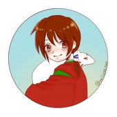 すず