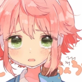ひなよ