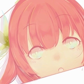 Shin.好好的希因