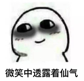 訬某