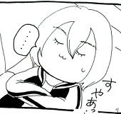 ばなな屋