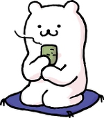 くま子