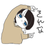 ちさく