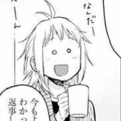 藤村楓