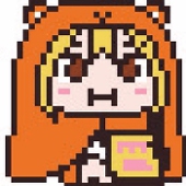 嘘