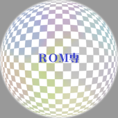 しほう