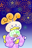 海山かのん