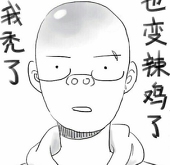 Ark想要长出头发