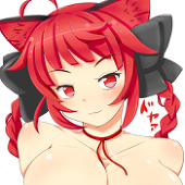 ひめのみかん