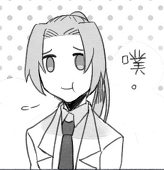 Kulame藏影