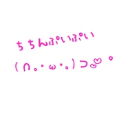 にゃこた