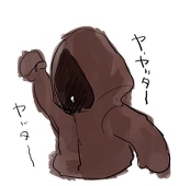 新参者彦