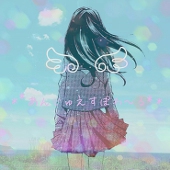 ＊*あんじゅえすぽわ～る*＊