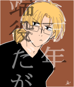 なろ