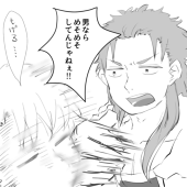 んc