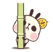 HII