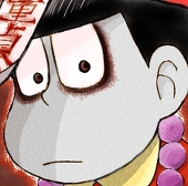 hayumitsu