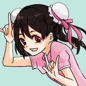 こは