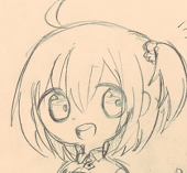 ひら