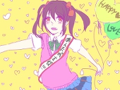 ゆきのすけ