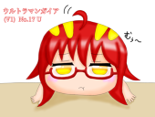 ライトニングⅣ