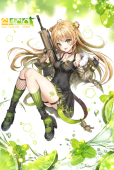 narae