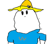 わらみ