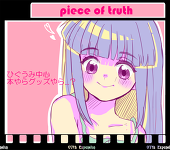 海鼠まこ