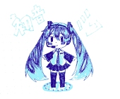 杏子