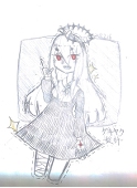六颖
