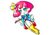 わたし
