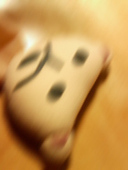 エマ